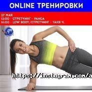 AF Sport, женский фитнес клуб фото