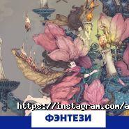 Арсенал, развлекательный центр фото
