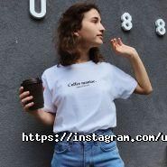 Utopia 8 intelligent store фото