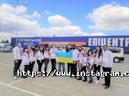 Епіцентр К, магазин будівельних матеріалів фото