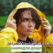 Нова Лінія, декоративно-будівельний гіпермаркет фото