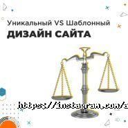 A-Level, IT-школа фото