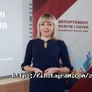 Запорізький Національний Університет фото