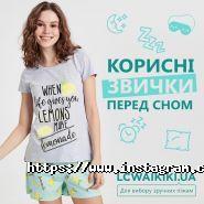 Lc waikiki, магазин одягу фото