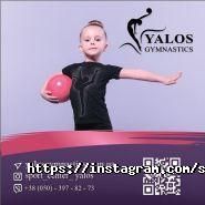 Yalos, спортивний центр фото
