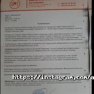 Автопарк на вул. Гагаріна фото