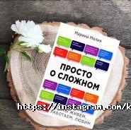 Books, книжковий магазин фото
