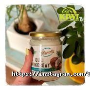 Kiwi, територія спорту і відпочинку фото