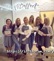 Proeffect academy, навчальний центр фото