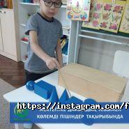 Family school, центр детского развития фото