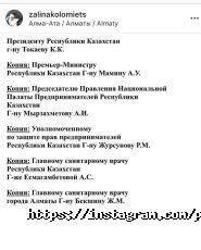 Почемучка, центр раннего развития фото