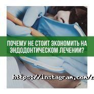 Chibis, стоматологічна клініка фото