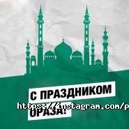 Papa John`s, пиццерия фото