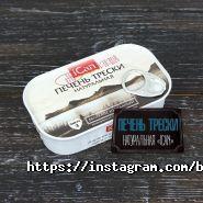 BioGourmet, магазин эко и биопродукции фото
