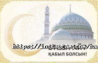 888, банный комплекс фото