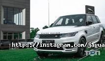 Jaguar Land Rover Astana Motors, автосалон фото