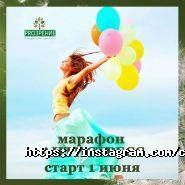 PROЗРЕНИЕ, психологический центр фото