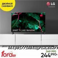 FORA, интернет-магазин фото