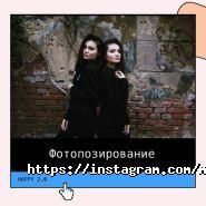 Models Production, агентство фото
