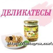 EcoShop, магазин продуктов здорового питания фото