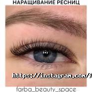 Farba, студія фото