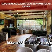 Park hotel, готель фото