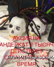 Dreadofkos, студия по плетению кос и дред фото