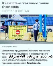 AUTOKING, прокатная компания фото