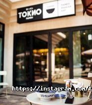 Tokyo Ramen Izakaya Bar, ресторан фото