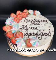 Bonjour, кондитерская фото