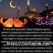 Омега Дент, стоматологическая клиника фото