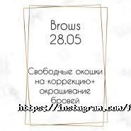 Farba, студія фото