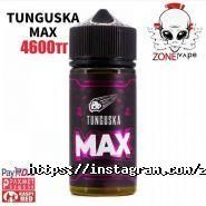 Vape shop ZONE VAPE, магазин кальянной продукции и электронных сигарет фото
