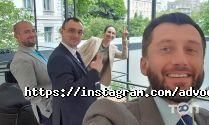 Донець і партнери адвокатське об'єднання фото