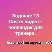 Чемпіон, детській футбольний клуб Сергія Кандаурова фото