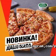 Papa John`s, пиццерия фото