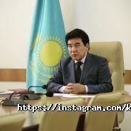Казахский университет экономики, финансов и международной торговли фото