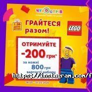 Французький б бульвар, торгово-розважальний центр фото