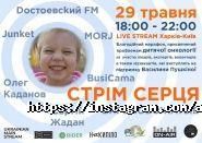 Art area ДК, нічний клуб фото