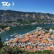 Travel Professional Group, туристичне агентство фото
