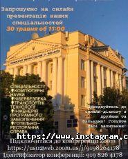 Митна справа, агенство митних брокерів фото