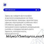 ШАГ, компьютерная академия фото