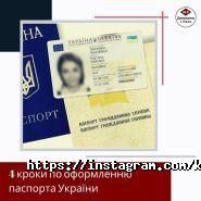Koval Legal Group, юридичні послуги фото