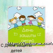 Panda club, дитячий сімейний центр Panda club, дитячий сімейний центр фото