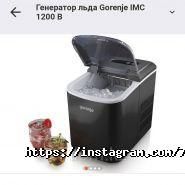 7Дом, торговая компания фото