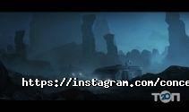 Conceptart Education, навчальний центр фото