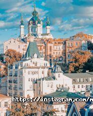Музенідіс Тревел Харків, туристична компанія фото