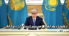 Алматинский колледж строительства и народных промыслов фото