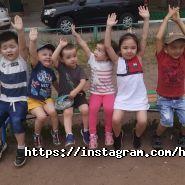 Happy Child фото