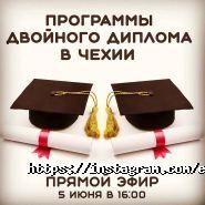 British Educational Company, міжнародна школа фото